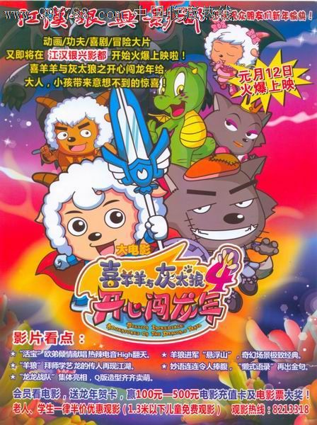 莎玛市康格迪亚学院商业管理文凭证书